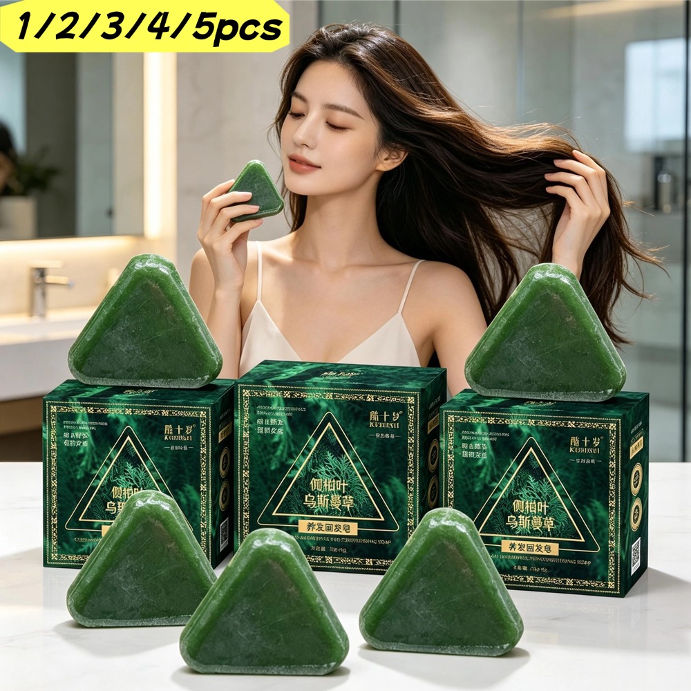 Hair Care Herbal - Savon Shampooing Naturel aux Herbes Usman