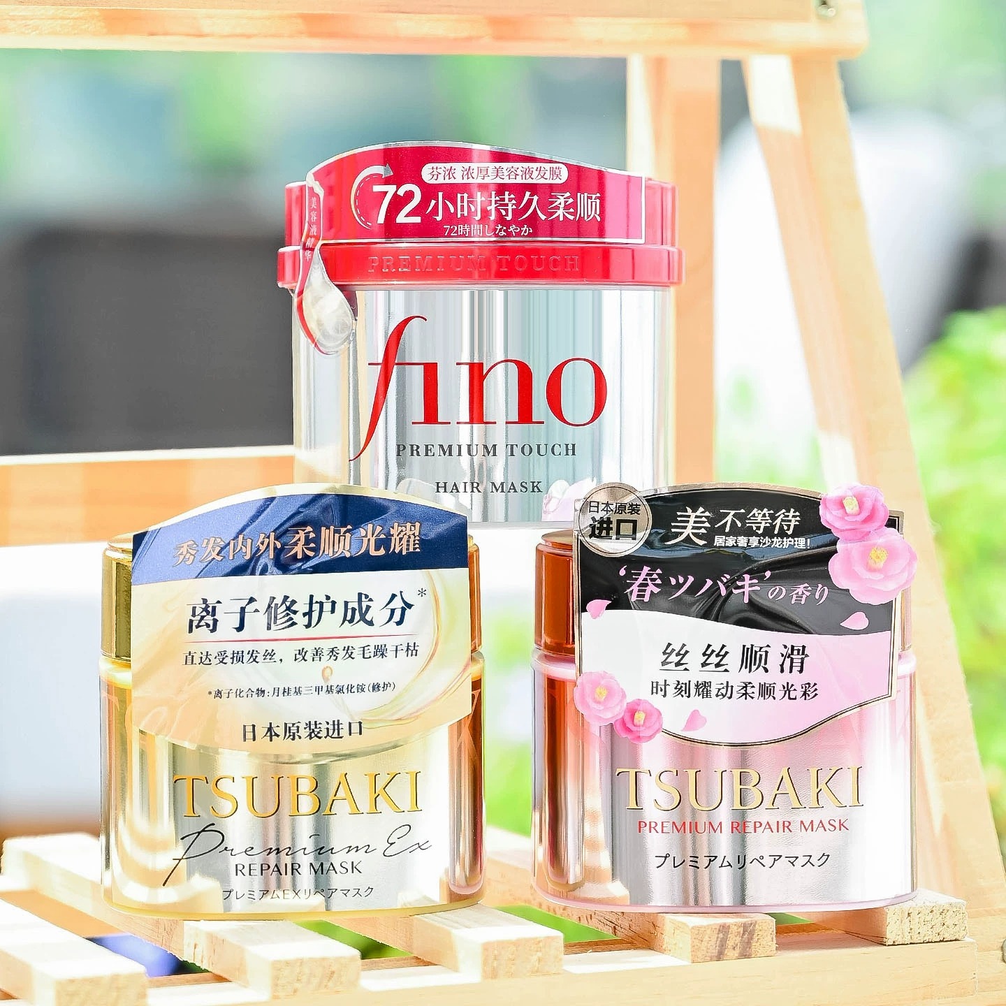 Hair Care Tsubaki - Masque capillaire réparateur premium TSUBAKI du