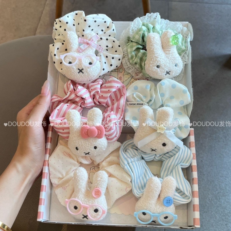 Hair Care Gift Set - Nouvelle élastique à cheveux Miffy mignonne,