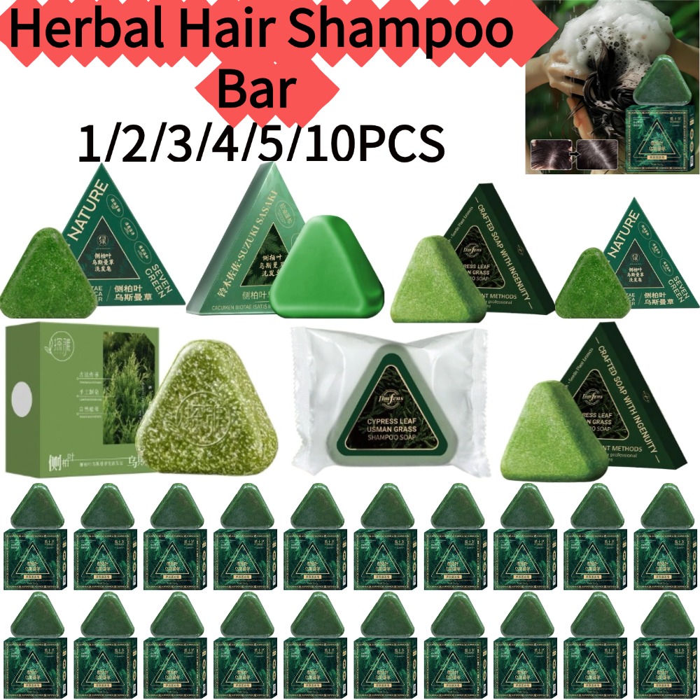 Hair Care Herbal - Shampooing Solide aux Herbes du Xinjiang,