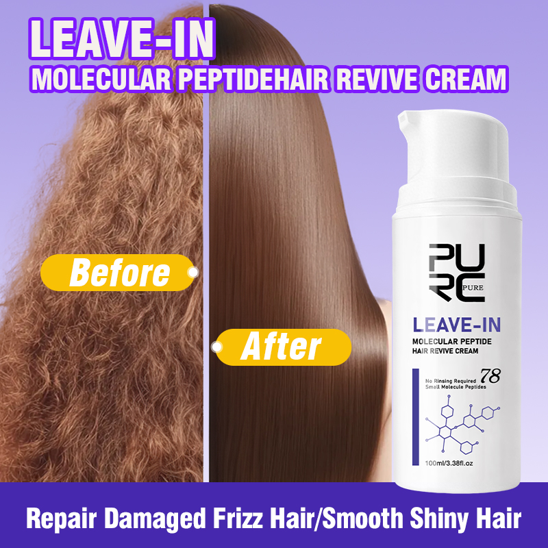 Hair Care Keratin Treatment - Crème capillaire à la kératine PURC