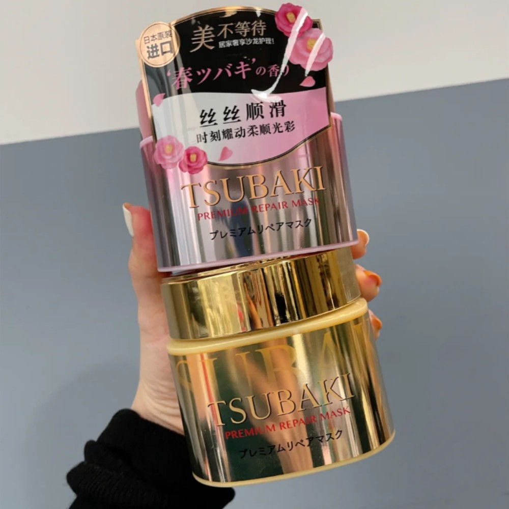 Masque réparateur premium TSUB - Hair Care Tsubaki avis et prix
