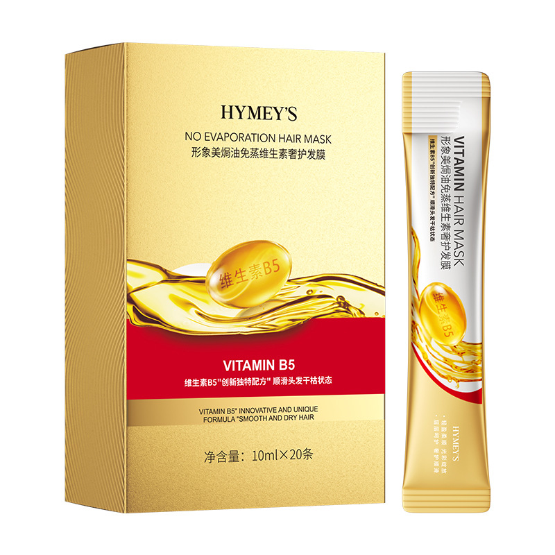 Masque capillaire riche en vit - Hair Care Vitamin avis et prix