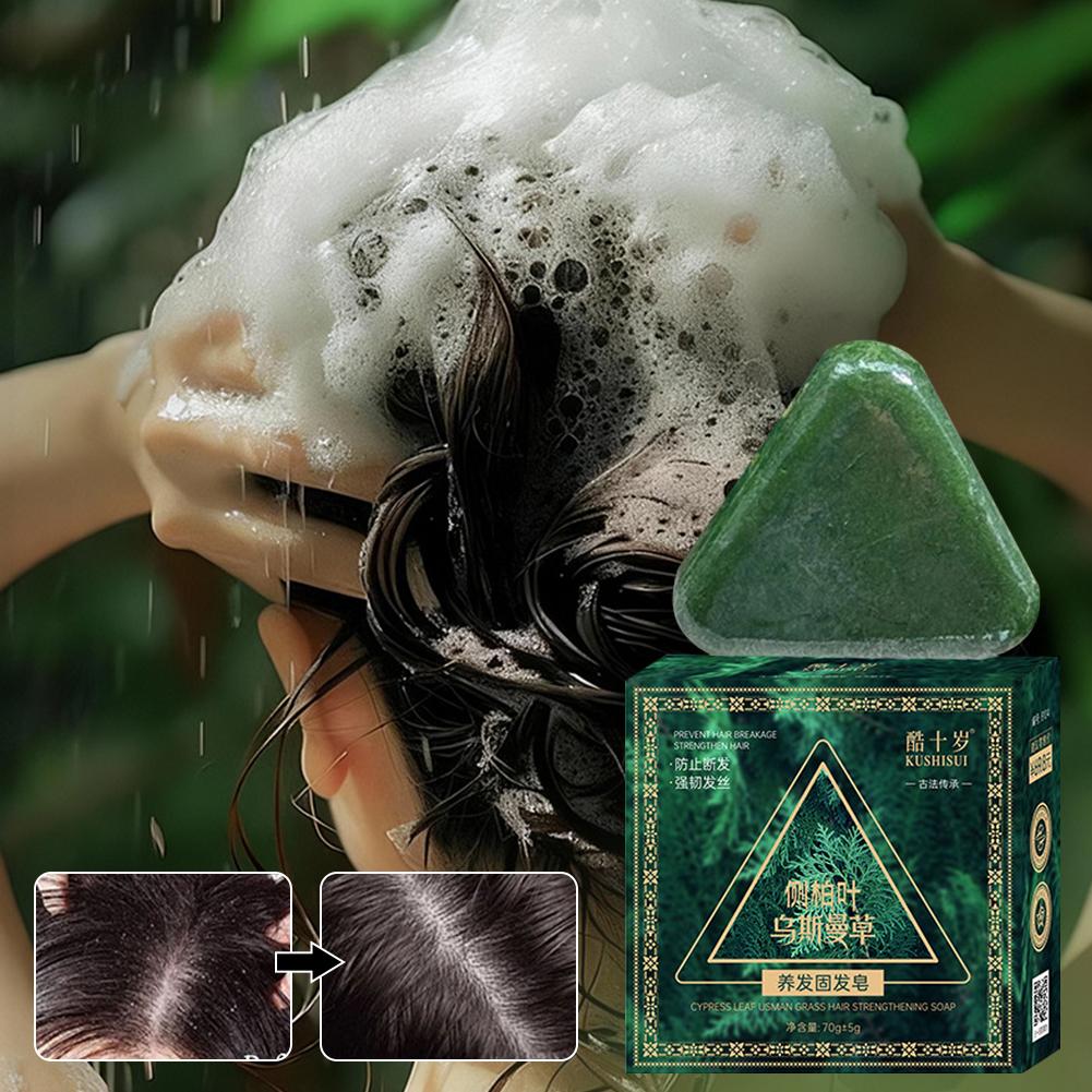 Shampooing Solide aux Herbes d - Hair Care Herbal avis et prix