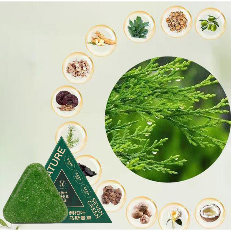 Usman – shampoing vert, savon  - Hair Care Herbal avis et prix